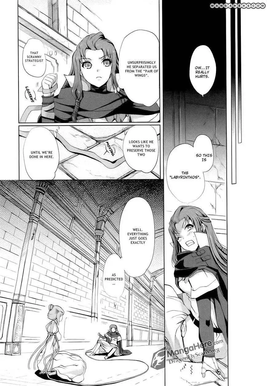 Shakugan no Shana X Eternal Song Chapter 11 12